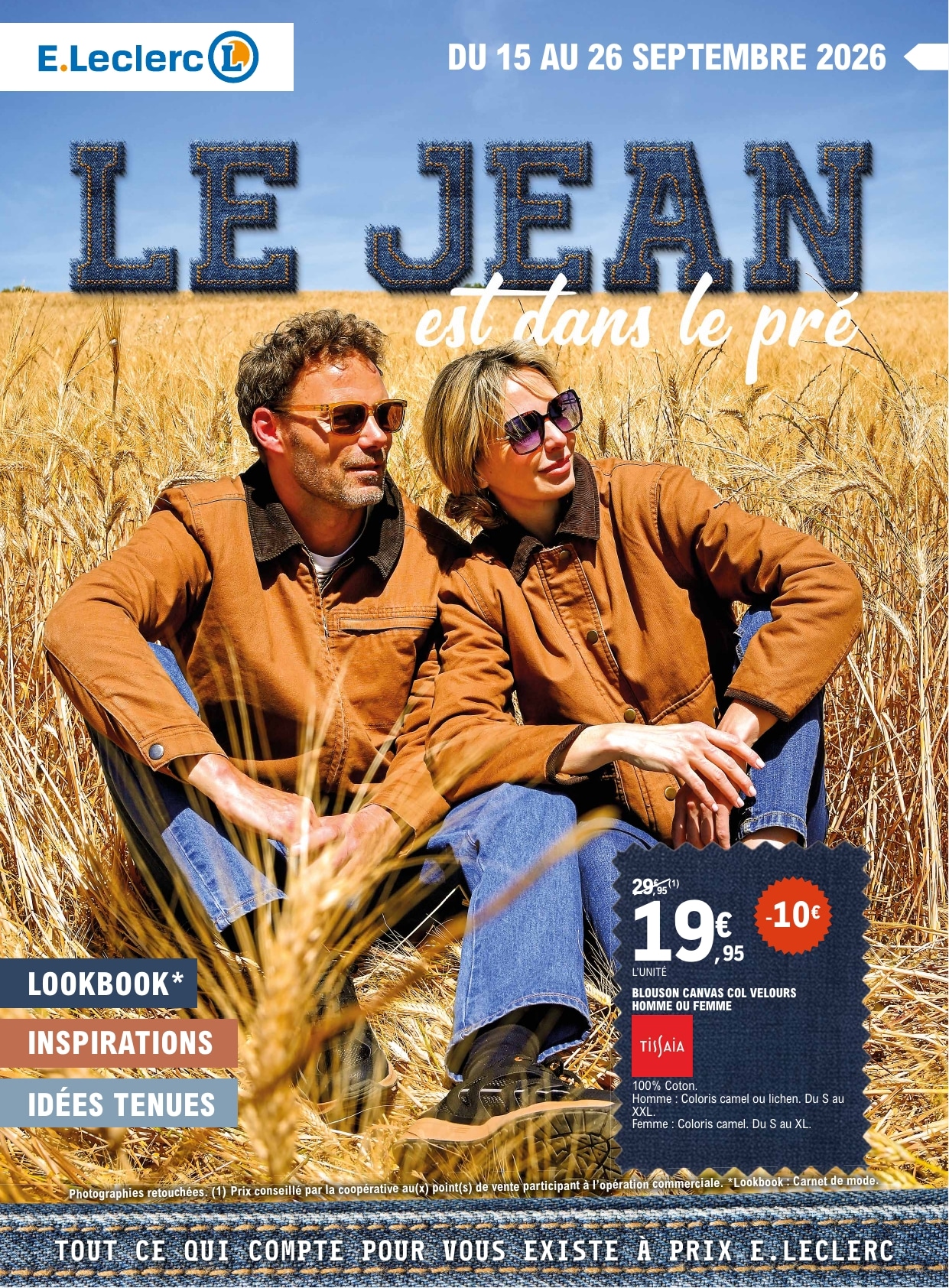 Le jean est dans le pré