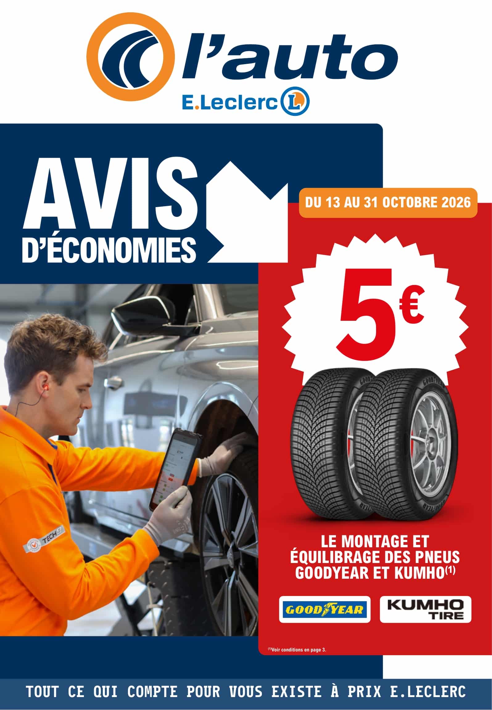 Promos à L'Auto E.Leclerc